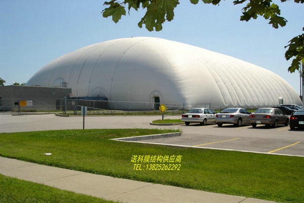 对空气支承式膜结构的维护和保养专业人员的培训