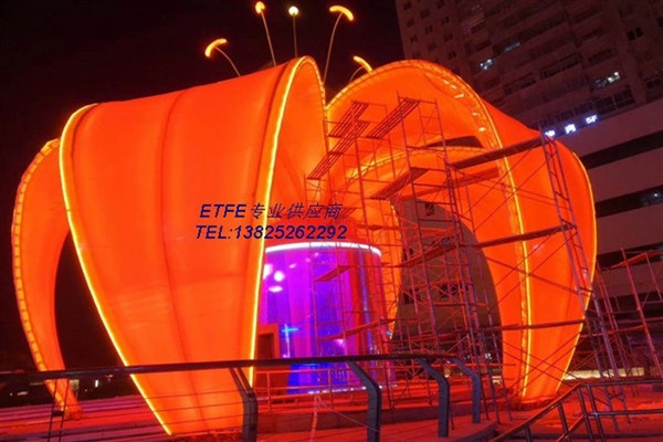 ETFE建筑膜材