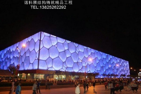 中国十大地标建筑之一水立方ETFE膜结构