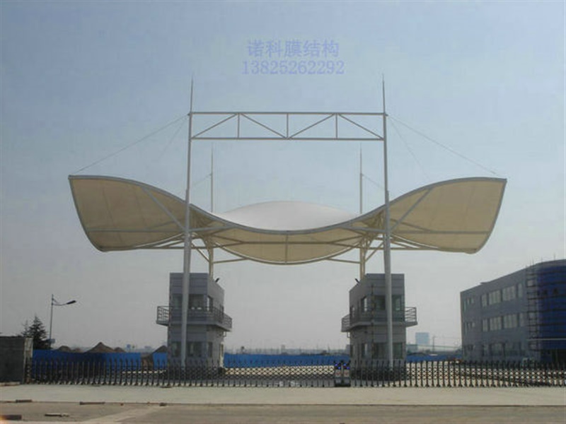 空间结构领域的索简介